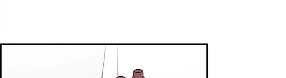 Back-to-School Boss Chapter 37 page 30 - 