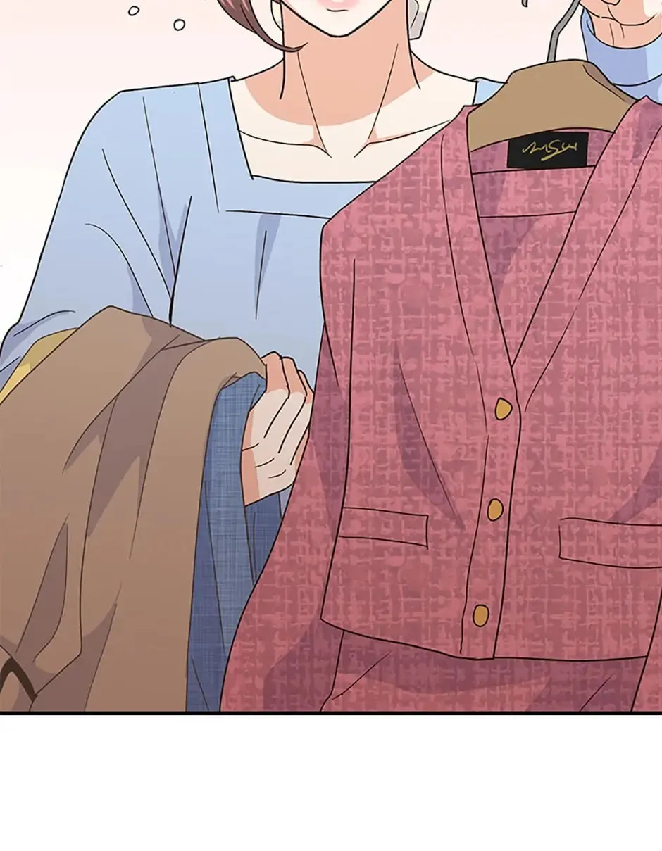 Back-to-School Boss Chapter 37 page 4 - 