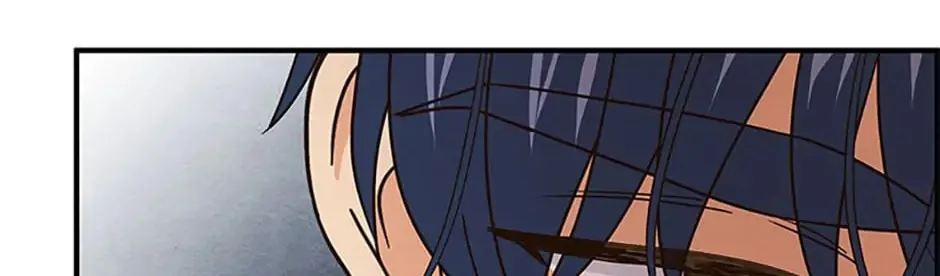 Back-to-School Boss Chapter 37 page 78 - 