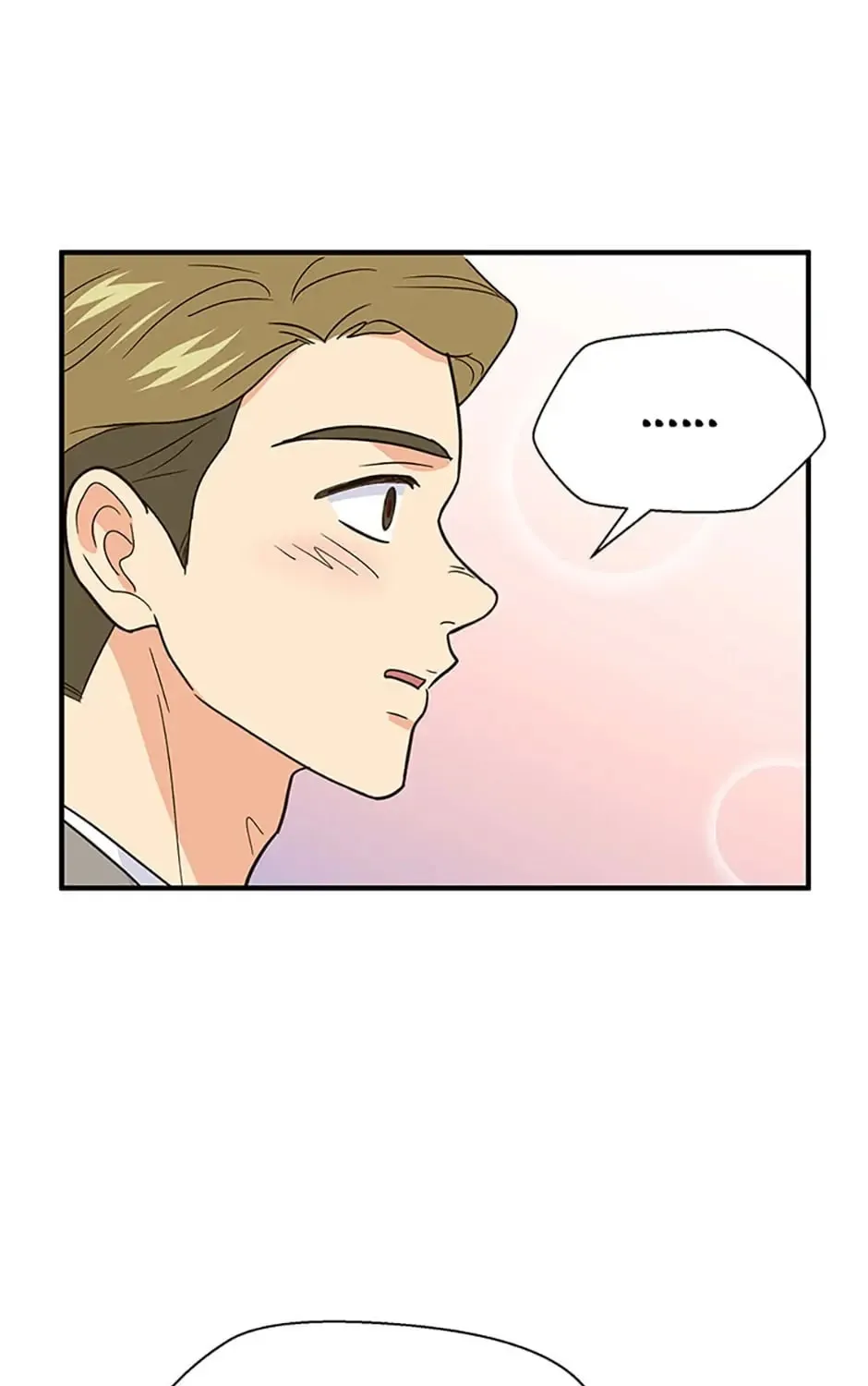 Back-to-School Boss Chapter 38 page 23 - 