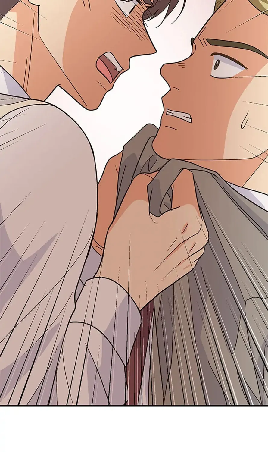 Back-to-School Boss Chapter 39 page 7 - 