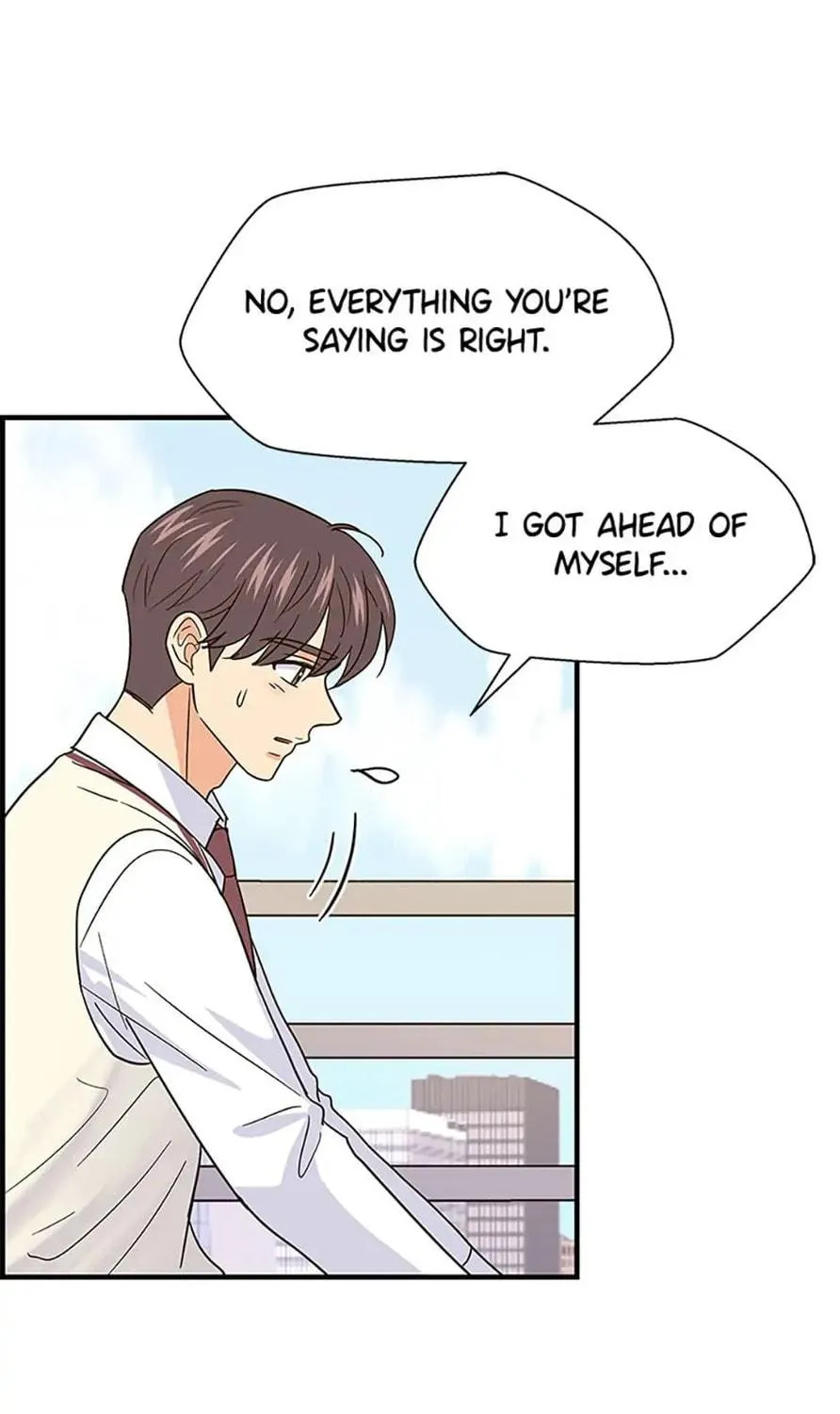 Back-to-School Boss Chapter 39 page 91 - 