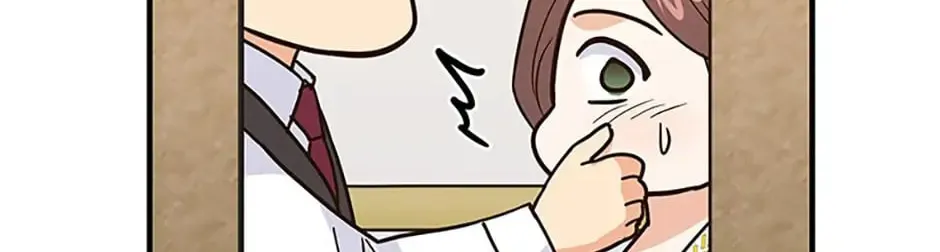 Back-to-School Boss Chapter 40 page 133 - 