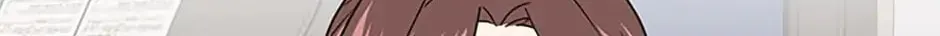 Back-to-School Boss Chapter 40 page 77 - 