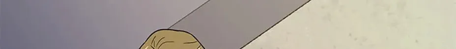 Back-to-School Boss Chapter 41 page 4 - 