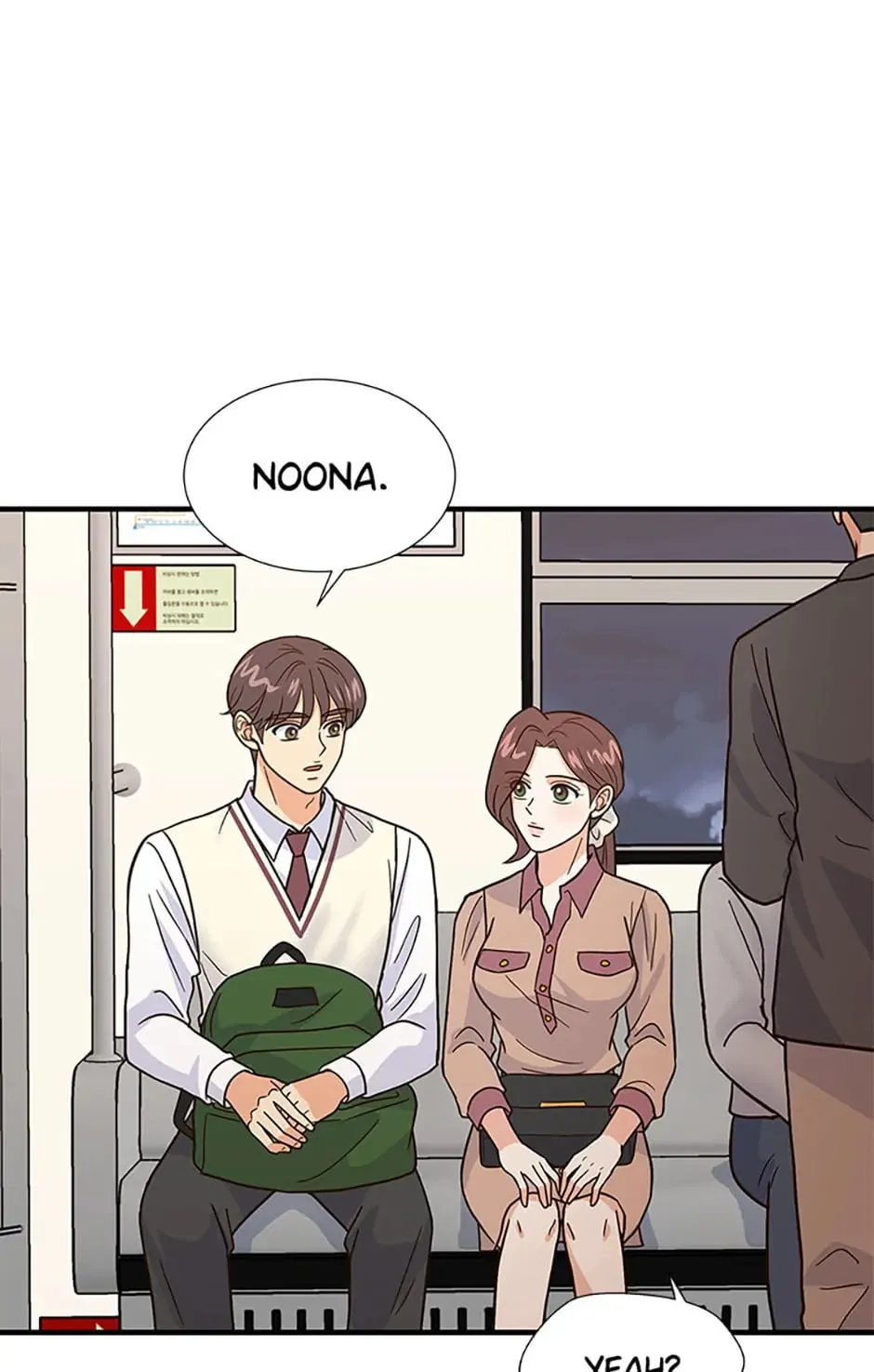 Back-to-School Boss Chapter 43 page 2 - 