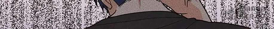 Back-to-School Boss Chapter 43 page 116 - 