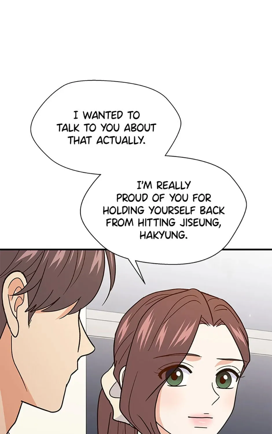 Back-to-School Boss Chapter 43 page 7 - 