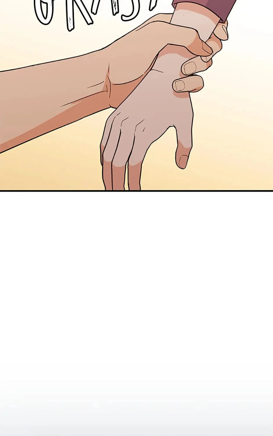 Back-to-School Boss Chapter 43 page 77 - 