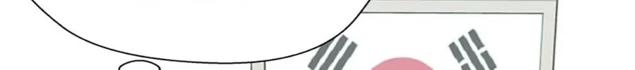 Back-to-School Boss Chapter 45 page 102 - 