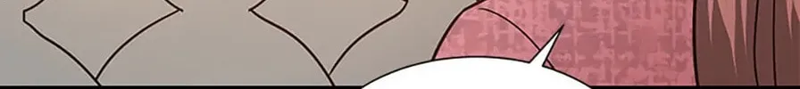 Back-to-School Boss Chapter 45 page 106 - 