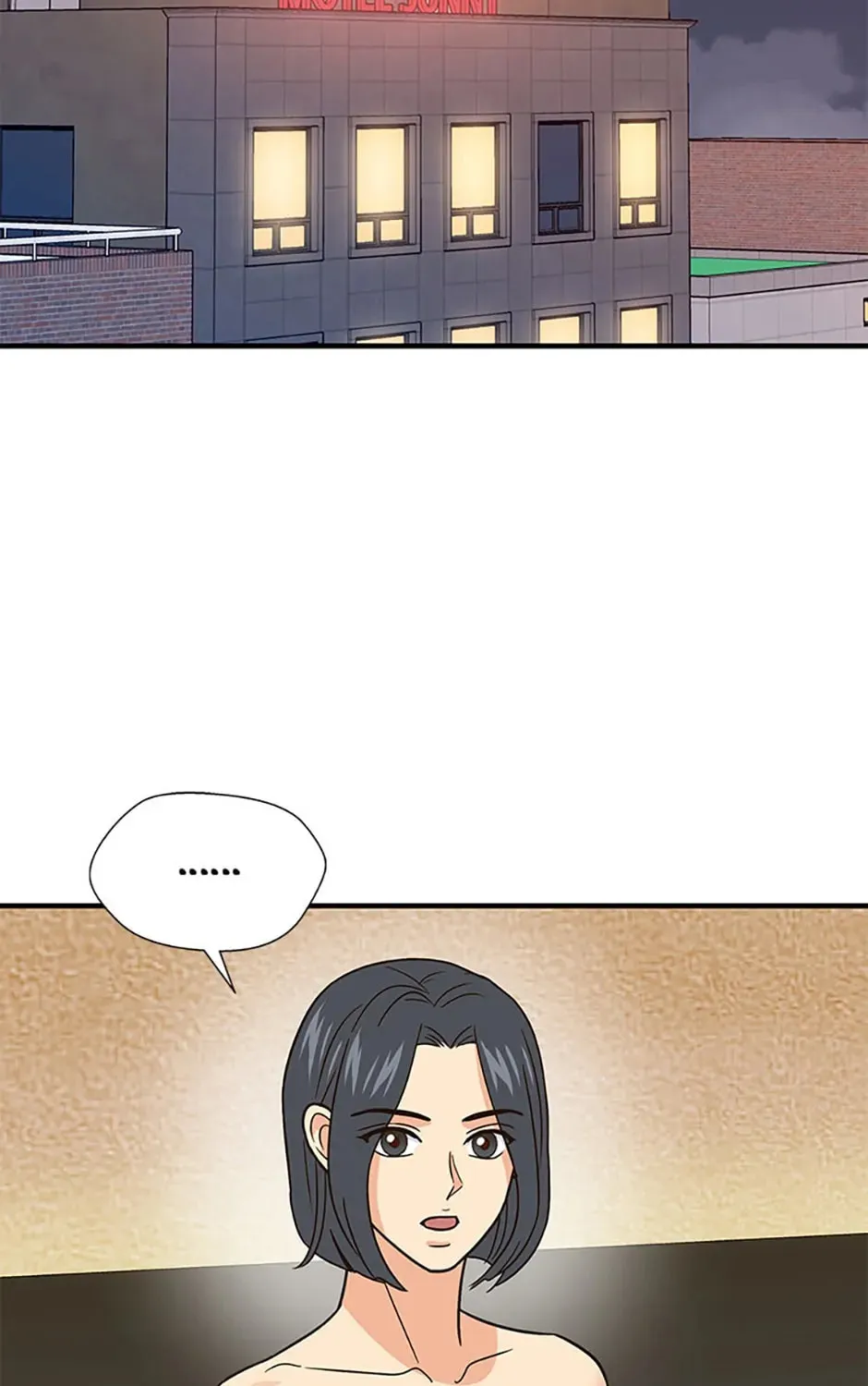 Back-to-School Boss Chapter 45 page 117 - 