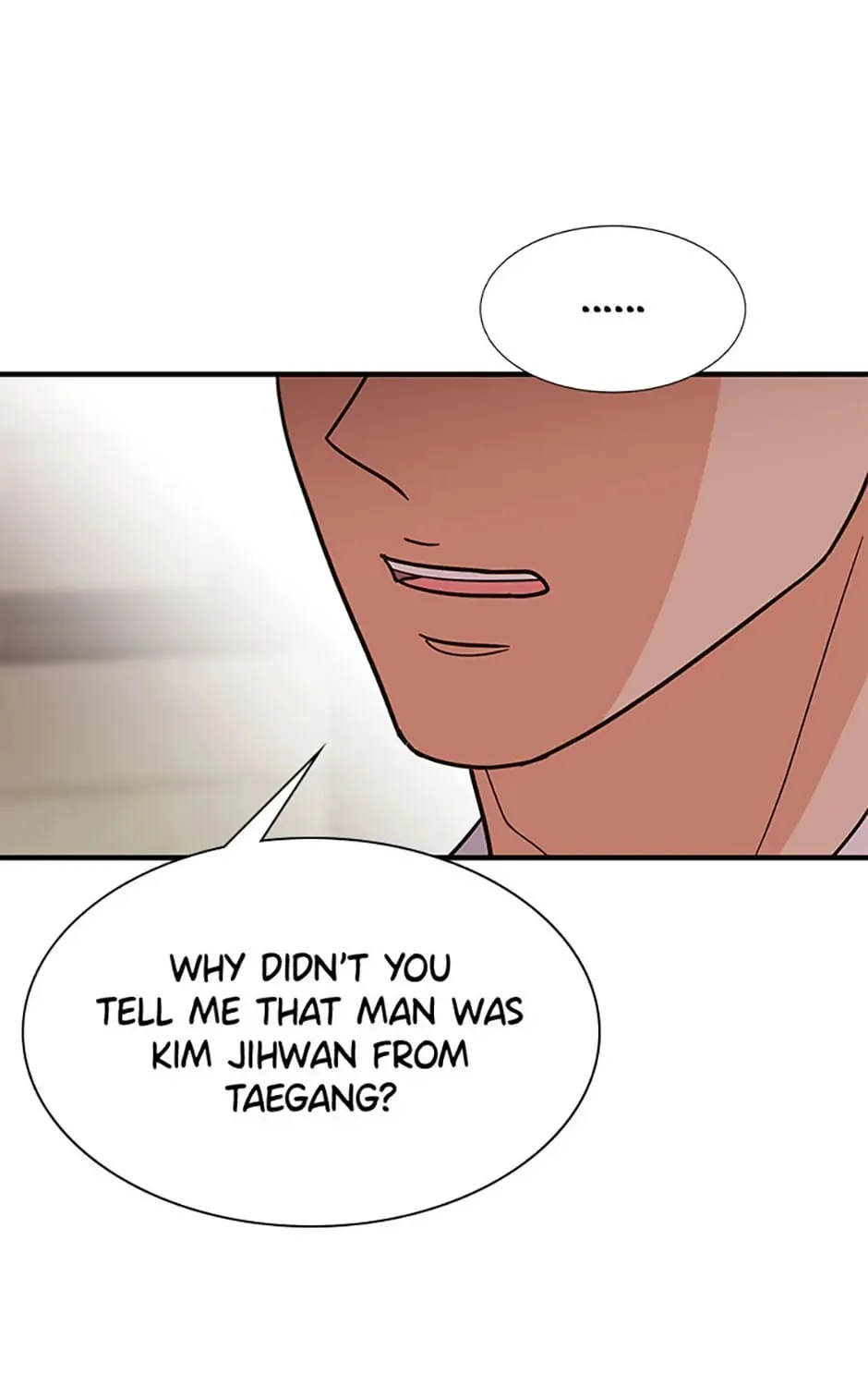 Back-to-School Boss Chapter 47 page 111 - 