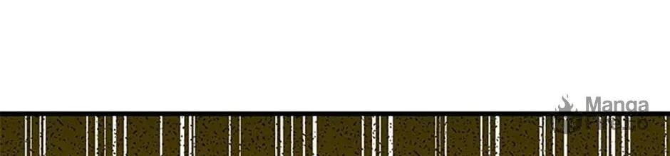 Back-to-School Boss Chapter 47 page 114 - 