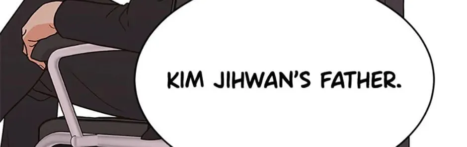 Back-to-School Boss Chapter 48 page 58 - 