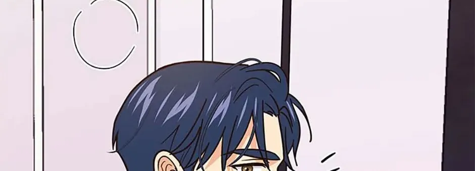 Back-to-School Boss Chapter 50 page 71 - 