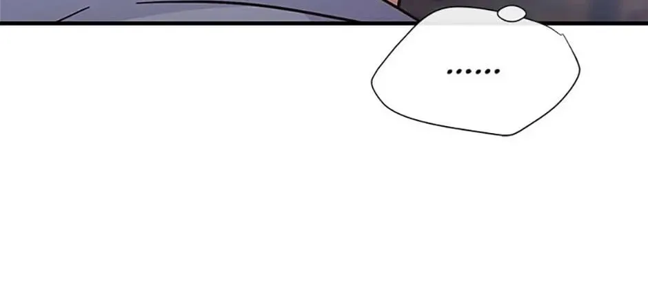 Back-to-School Boss Chapter 51 page 122 - 