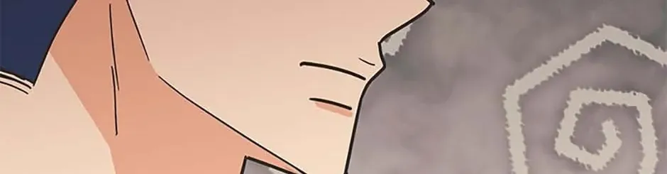Back-to-School Boss Chapter 53 page 83 - 