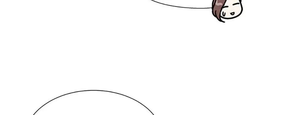 Back-to-School Boss Chapter 54 page 101 - 