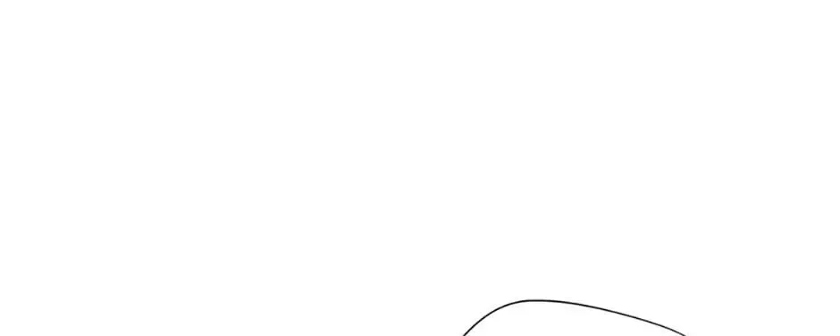 Back-to-School Boss Chapter 56 page 16 - 