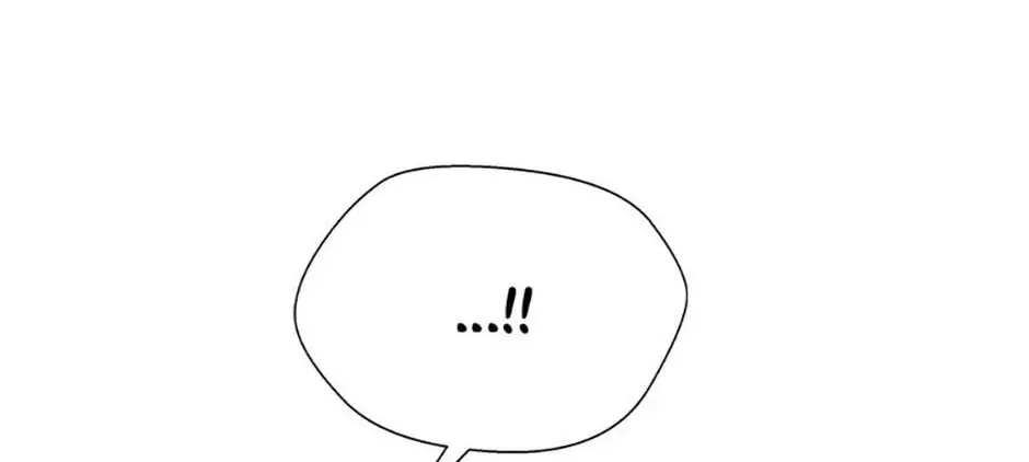 Back-to-School Boss Chapter 58 page 4 - 
