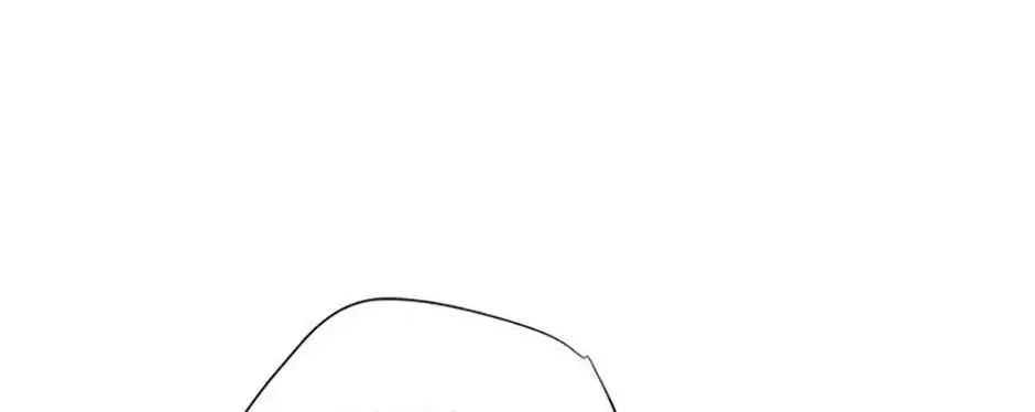 Back-to-School Boss Chapter 58 page 38 - 