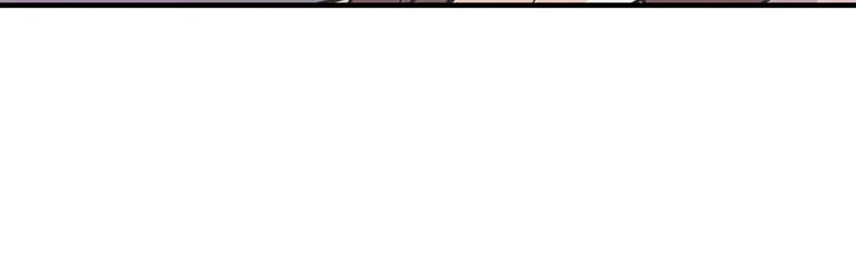 Back-to-School Boss Chapter 59 page 143 - 