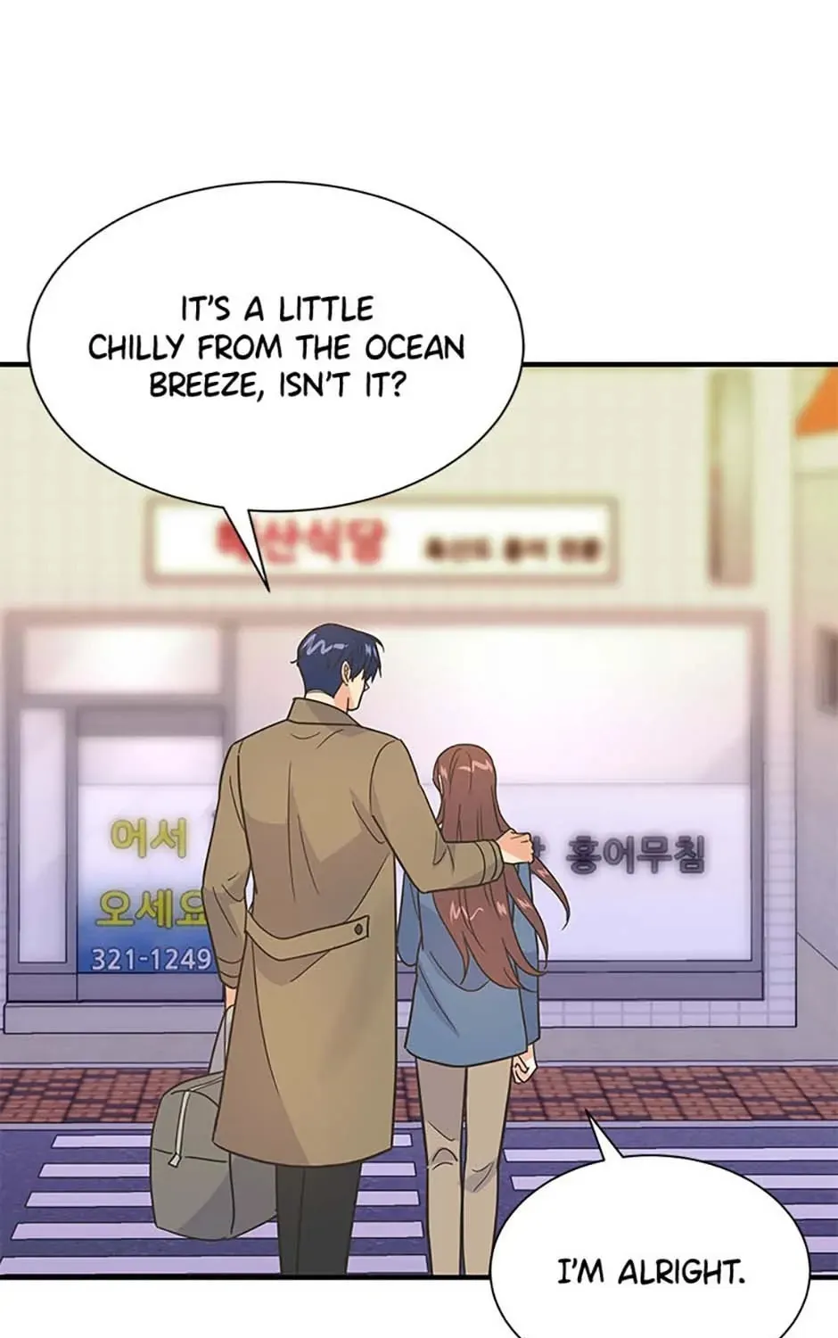Back-to-School Boss Chapter 60 page 114 - 