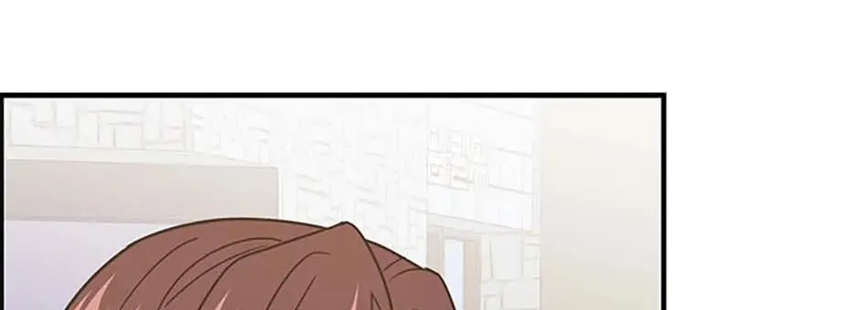 Back-to-School Boss Chapter 60 page 73 - 