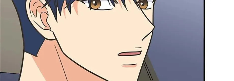Back-to-School Boss Chapter 60 page 95 - 