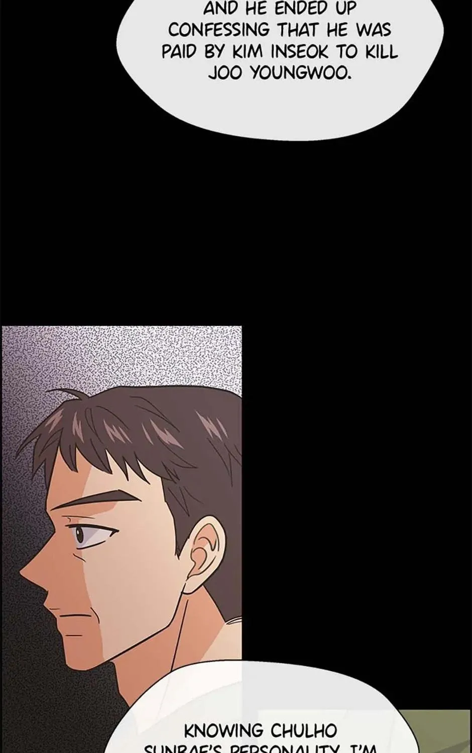 Back-to-School Boss Chapter 61 page 19 - 
