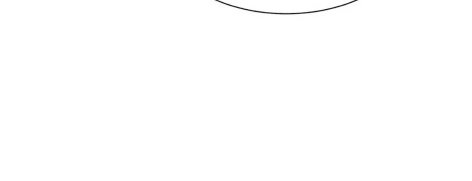 Back-to-School Boss Chapter 61 page 32 - 