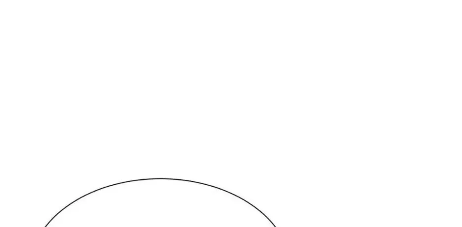 Back-to-School Boss Chapter 65 page 85 - 