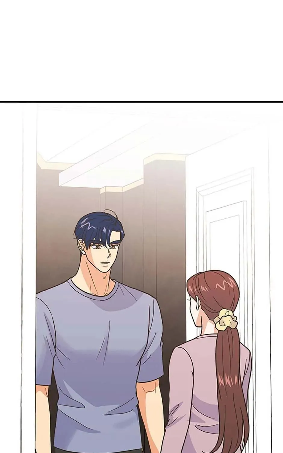 Back-to-School Boss Chapter 66 page 74 - 