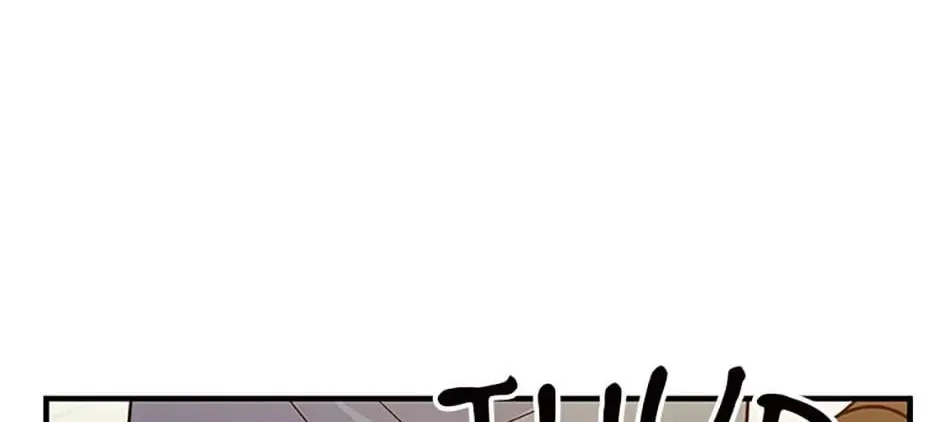 Back-to-School Boss Chapter 67 page 83 - 