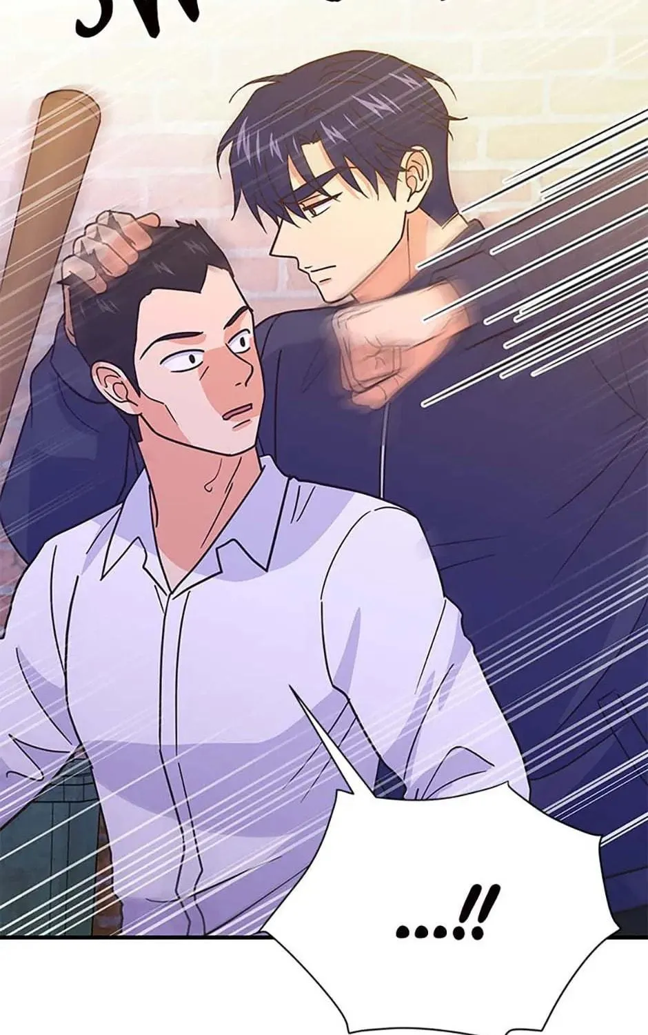 Back-to-School Boss Chapter 68 page 75 - 