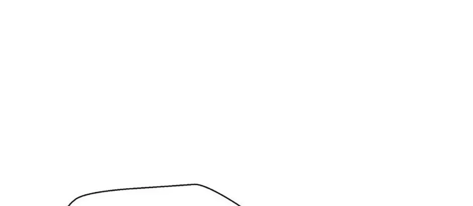 Back-to-School Boss Chapter 68 page 84 - 