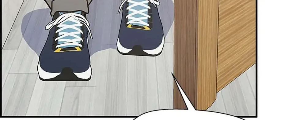 Back-to-School Boss Chapter 69 page 121 - 