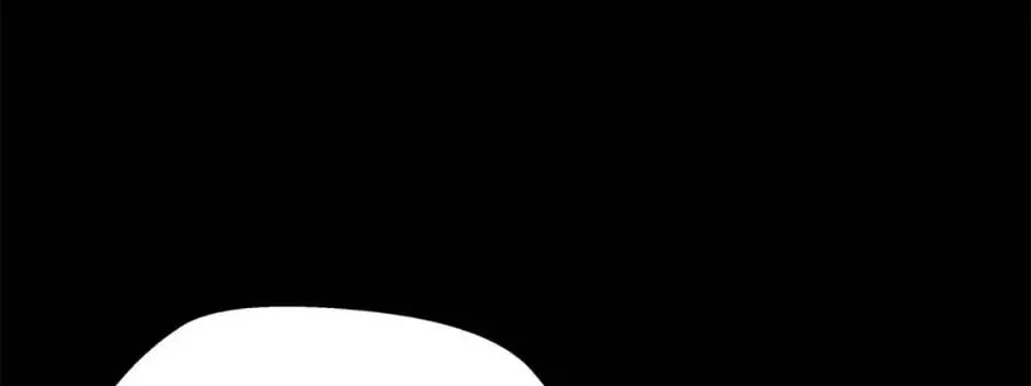 Back-to-School Boss Chapter 69 page 31 - 
