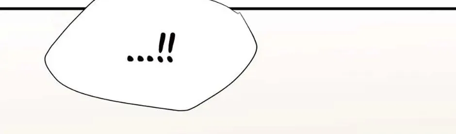 Back-to-School Boss Chapter 69 page 73 - 