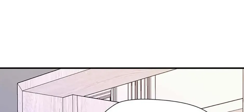 Back-to-School Boss Chapter 71 page 44 - 