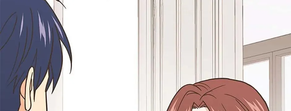 Back-to-School Boss Chapter 71 page 71 - 