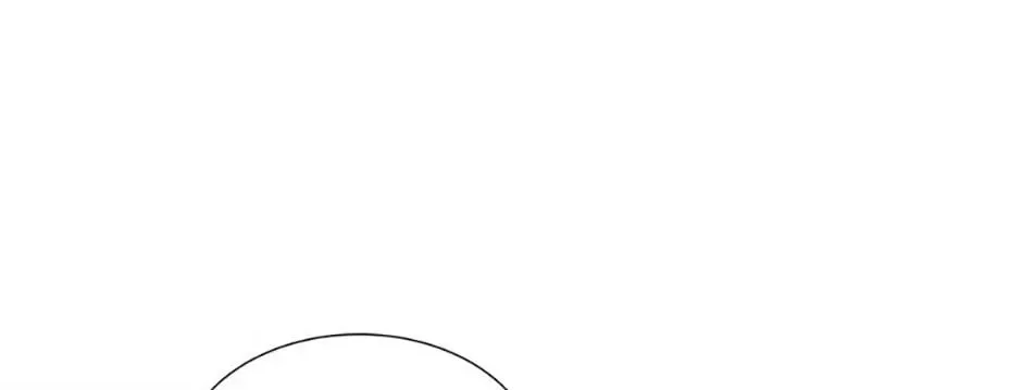 Back-to-School Boss Chapter 71 page 73 - 