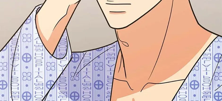 Back-to-School Boss Chapter 71 page 83 - 