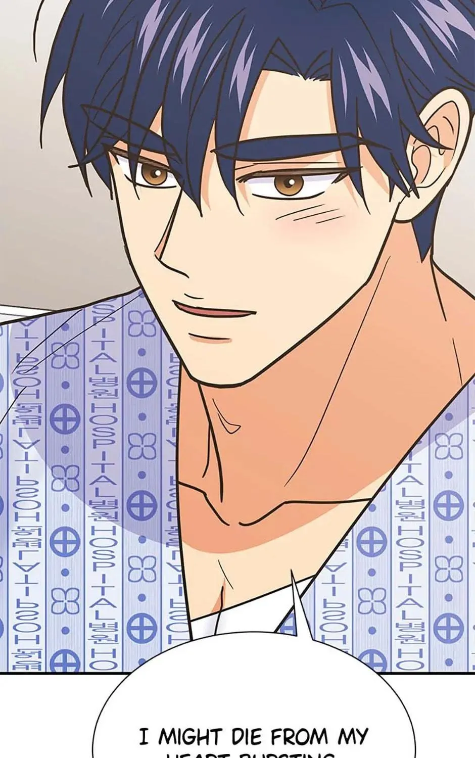 Back-to-School Boss Chapter 72 page 11 - 