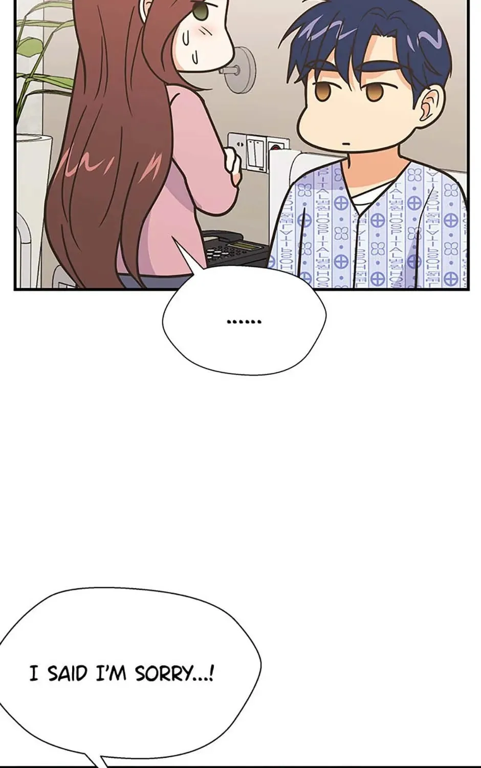 Back-to-School Boss Chapter 72 page 21 - 