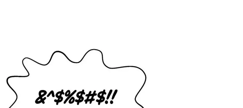 Back-to-School Boss Chapter 72 page 44 - 