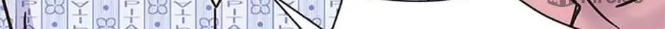 Back-to-School Boss Chapter 72 page 54 - 