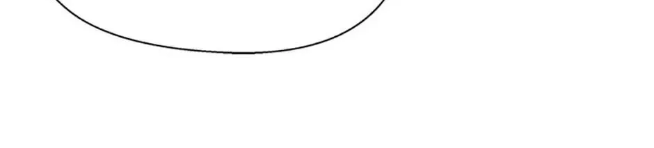 Back-to-School Boss Chapter 72 page 71 - 