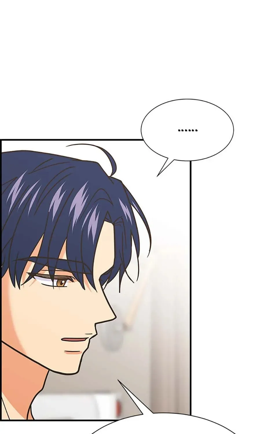 Back-to-School Boss Chapter 72 page 72 - 